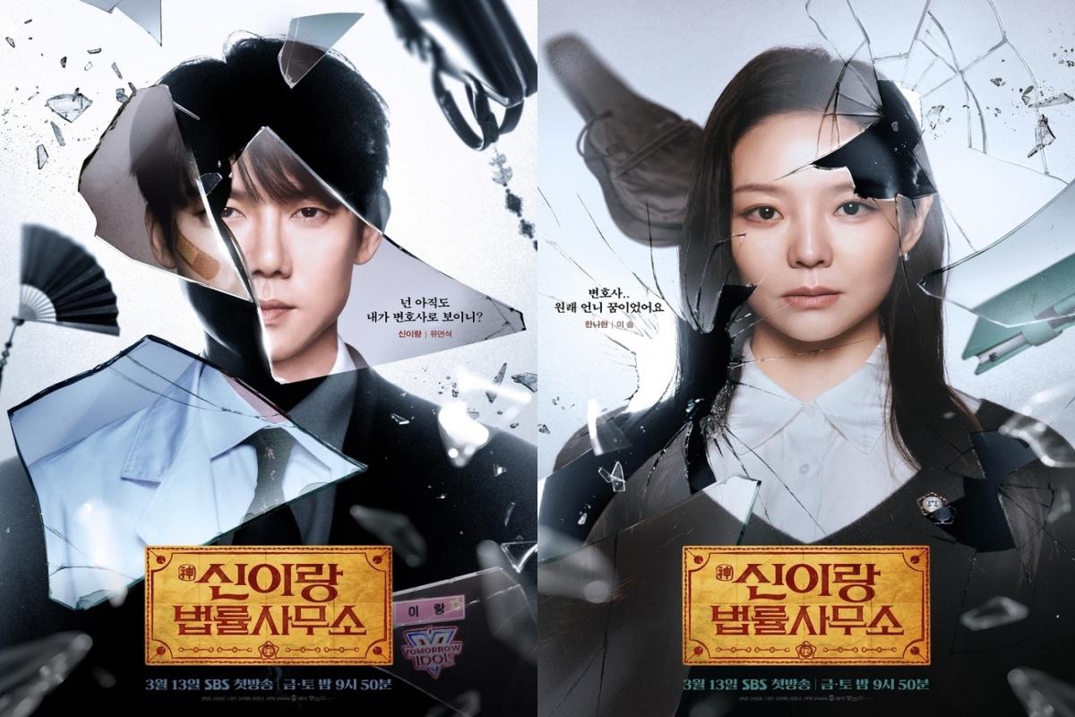 Justice From the Beyond: "Phantom Lawyer" is the K Drama Binge-Watch You Need Right Now