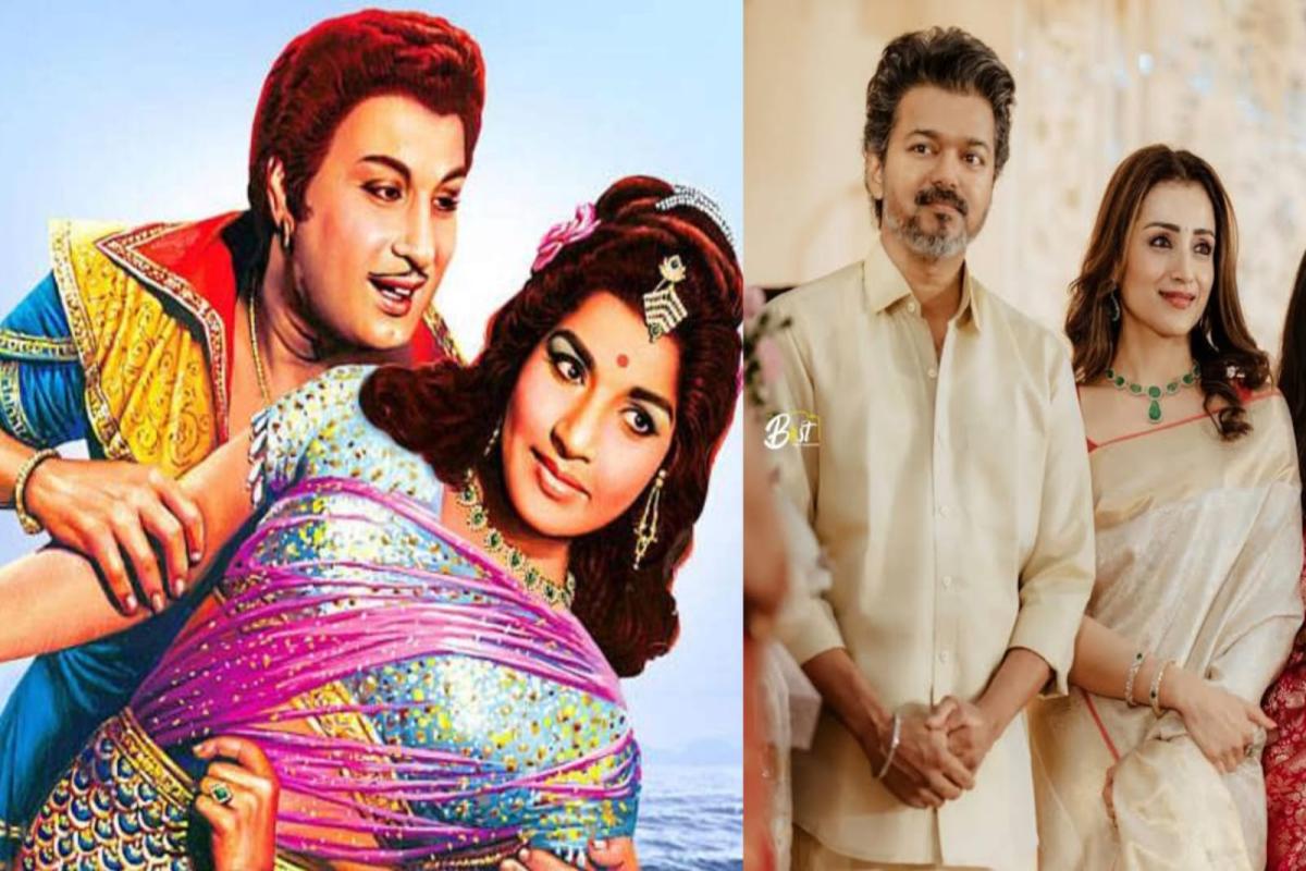 The POLITICAL AFFAIR